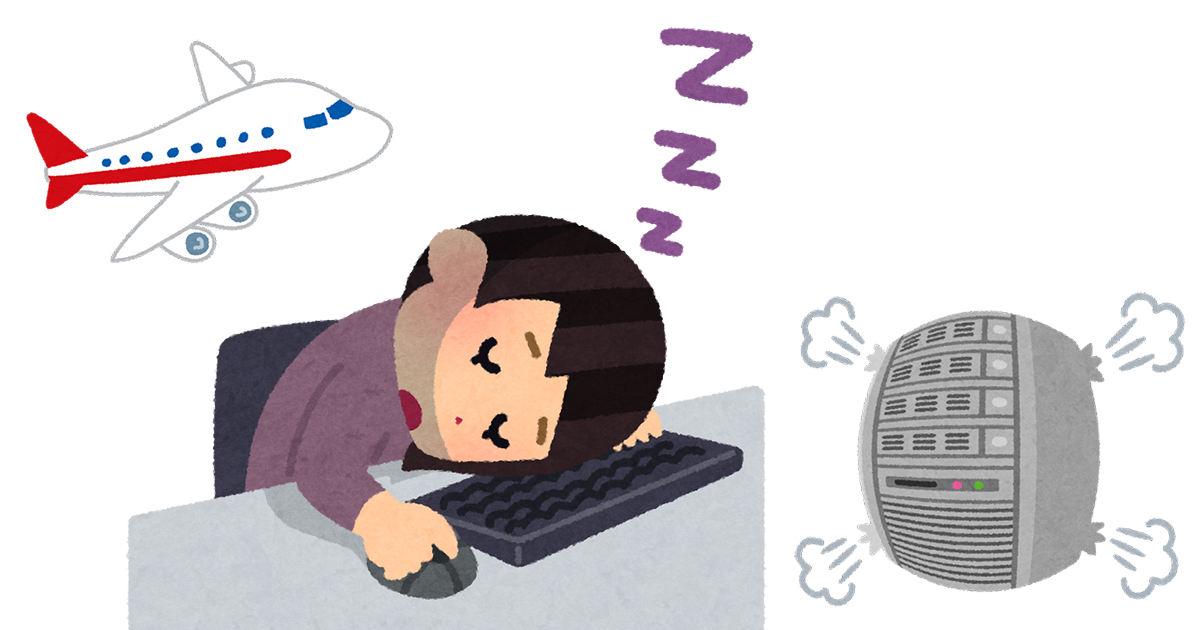 寝落ち