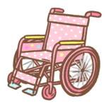 ピンクの車椅子