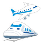 飛行機と新幹線のイラスト