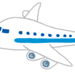 飛行機