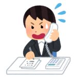 懸命に相談先を探す