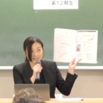 パネルディスカッション