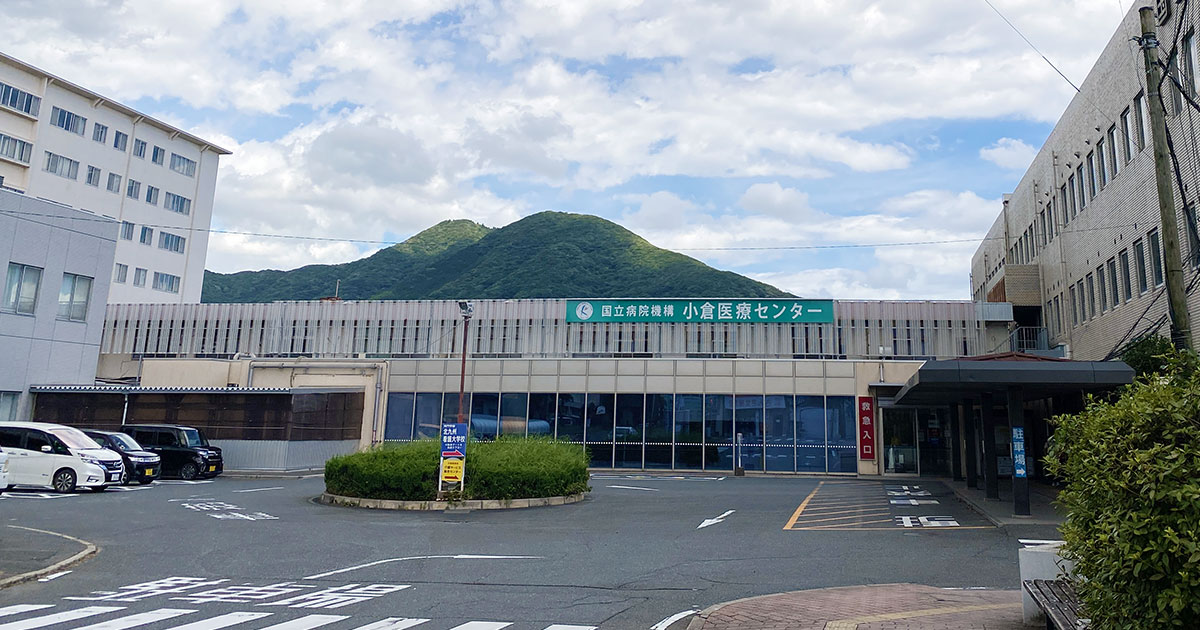 病院外観