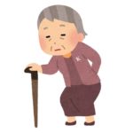 老婆のイメージ