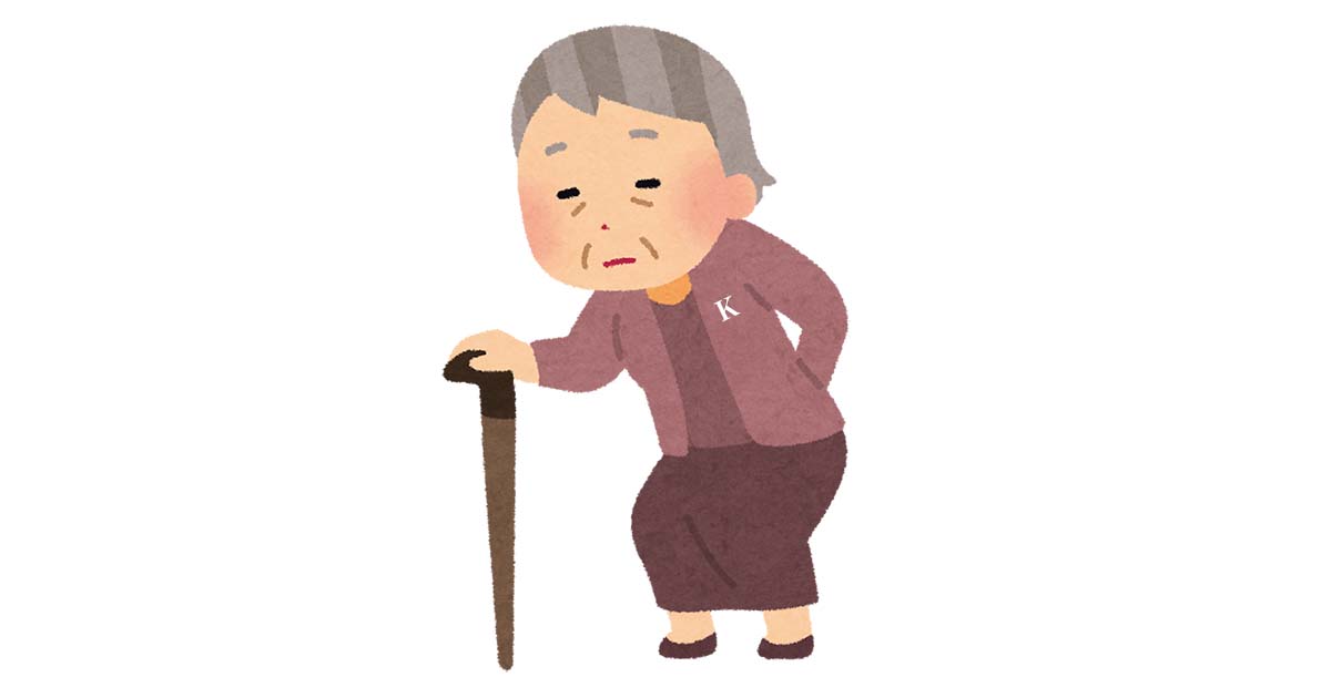 老婆のイメージ